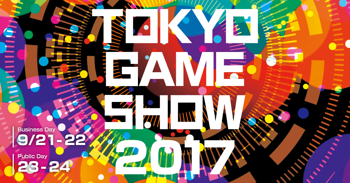 tokyo game show game jam poster 2017